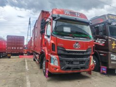 Dongfeng Liuzhou Chenglong H5 220 hp 4X2 7.8 m - ფოტო 2