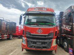 Dongfeng Liuzhou Chenglong H5 220 hp 4X2 7.8 m - ფოტო 3