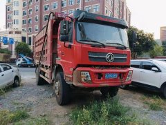 Dongfeng Tianjin 260 hp 6X2 4.7 m - photo 2