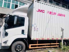 JMC Kaiyun Upgraded Version 116 hp 4X2 4.08 m - ფოტო 2