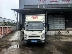 JMC 129 hp 4X2 4.08 m - ფოტო 2