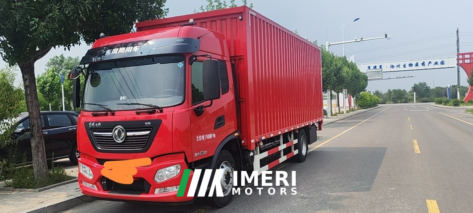 2026 Dongfeng Tianjin KR 240 hp 4X2 6.8 m