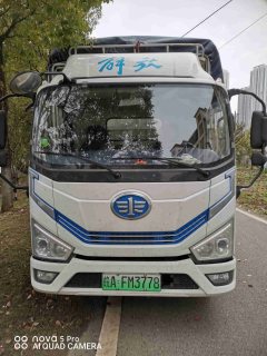 FAW Jiefang Tiger 6G 180 hp 4X2 4.2 m - photo 2