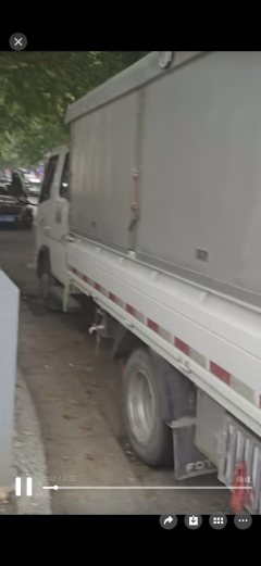 Foton Ollin M Card 122 hp 4X2 3.19 m - ფოტო 1
