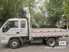 Foton Forland Star Truck 2 112 hp 4X2 2.93 m - фото 1