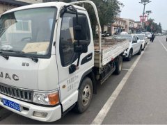 JAC Junling E3 102 hp 4X2 3.7 m - photo 1