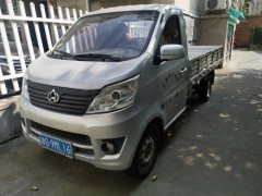 Changan 112 hp 4X2 3.05 m - ფოტო 1