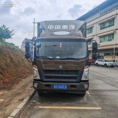 SINOTRUK HOWO Light Duty Truck Commander 160 hp 4X2 4.15 m - ფოტო 2