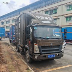 SINOTRUK HOWO Light Duty Truck Commander 160 hp 4X2 4.15 m - ფოტო 3
