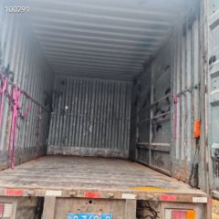SINOTRUK HOWO Light Duty Truck Commander 160 hp 4X2 4.15 m - ფოტო 6