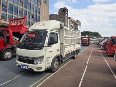 Foton Ollin M Card 142 hp 4X2 4.2 m - photo 2