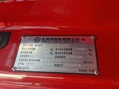 Dongfeng Tianjin KR 292 hp 6X2 7.7 m - ფოტო 4