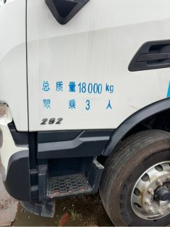 Dongfeng Tianjin KR 292 hp 6X2 9.8 m - ფოტო 3