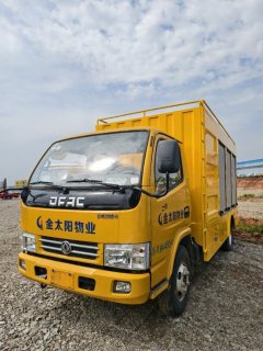 Hubei Runli Dongfeng Duolika 110 hp 4X2 5.3 m - ფოტო 1