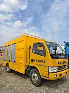Hubei Runli Dongfeng Duolika 110 hp 4X2 5.3 m - ფოტო 2