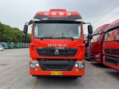Sinotruk HOWO TX7 PRO 290 hp 4X2 9.6 m - ფოტო 2