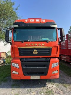 Sinotruk Sitrak G7S 350 hp 6X2 9.6 m - фото 7