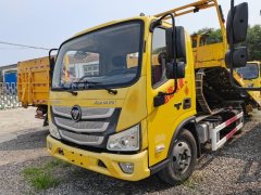 Foton Aumark S3 130 hp 4X2 5.8 m - ფოტო 1
