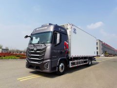 Foton Auman GTL Xingyi Edition 380 hp 4X2 7.8 m - ფოტო 1