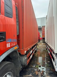 Dongfeng Tianjin KR 245 hp 4X2 8 m - ფოტო 4