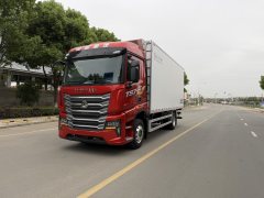 Sinotruk HOWO TS7 350 hp 4X2 6.8 m - ფოტო 1