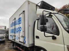 Foton Ollin Jiyun 143 hp 4X2 4.17 m - photo 3
