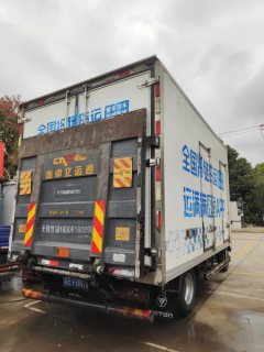 Foton Ollin Jiyun 143 hp 4X2 4.17 m - photo 6