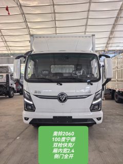 Foton Ollin EL 4.14 m - ფოტო 3