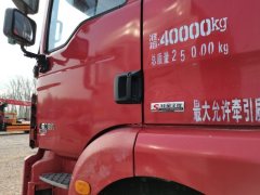 Shacman Delong New M3000 460 hp 6X4 - фото 6