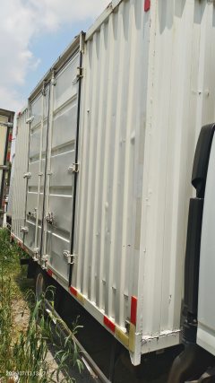 SAIC Yuejin H 150 hp 4X2 4.17 m - ფოტო 3