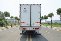 Foton Auman 7 520 hp 6X2 7.8 m - ფოტო 8