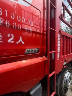 FAW Jiefang JH6 460 hp 8X4 9.4 m - ფოტო 7