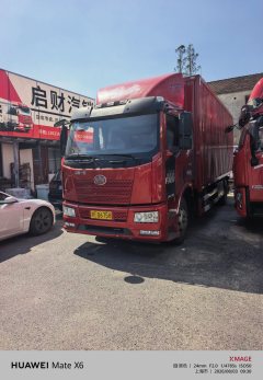 FAW Jiefang J6L 180 hp 4X2 6.8 m - ფოტო 2