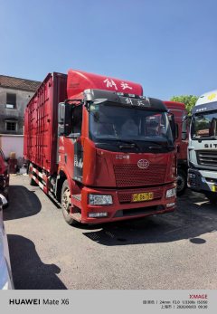 FAW Jiefang J6L 180 hp 4X2 6.8 m - ფოტო 3