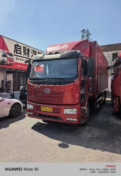 FAW Jiefang J6L 180 hp 4X2 6.8 m - ფოტო 4