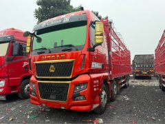 Sinotruk Sitrak G7H 540 hp 8X4 9.52 m - ფოტო 1
