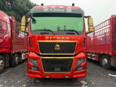 Sinotruk Sitrak G7H 540 hp 8X4 9.52 m - ფოტო 2