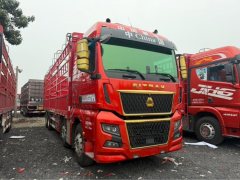 Sinotruk Sitrak G7H 540 hp 8X4 9.52 m - ფოტო 3