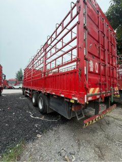 Sinotruk Sitrak G7H 540 hp 8X4 9.52 m - ფოტო 4