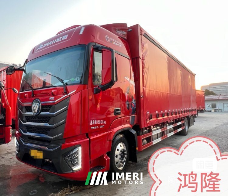Foton Auman GTL Xingyi Edition 320 hp 6X2 9.58 m - სატვირთო ჩინეთიდან