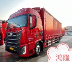 Foton Auman GTL Xingyi Edition 320 hp 6X2 9.58 m - ფოტო 1