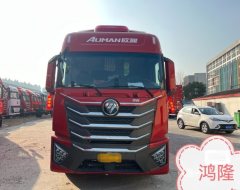 Foton Auman GTL Xingyi Edition 320 hp 6X2 9.58 m - ფოტო 2