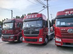 Shacman Delong X5000 480 hp 6X4 - photo 1