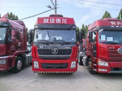 Shacman Delong X5000 480 hp 6X4 - photo 2