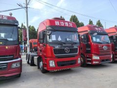 Shacman Delong X5000 480 hp 6X4 - photo 3