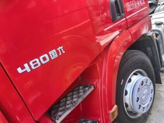 Shacman Delong X5000 480 hp 6X4 - photo 4