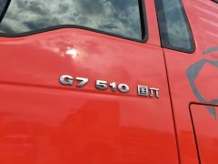 Sinotruk Sitrak G7 510 hp 4X2 - фото 4