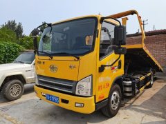 FAW Jiefang Tiggo V 140 hp 4X2 4.2 m - ფოტო 1