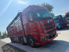 Foton Auman EST 580 hp 8X4 9.56 m - ფოტო 3