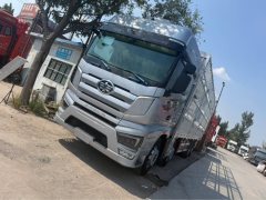 FAW Jiefang J7 460 hp 8X4 9.5 m - ფოტო 1